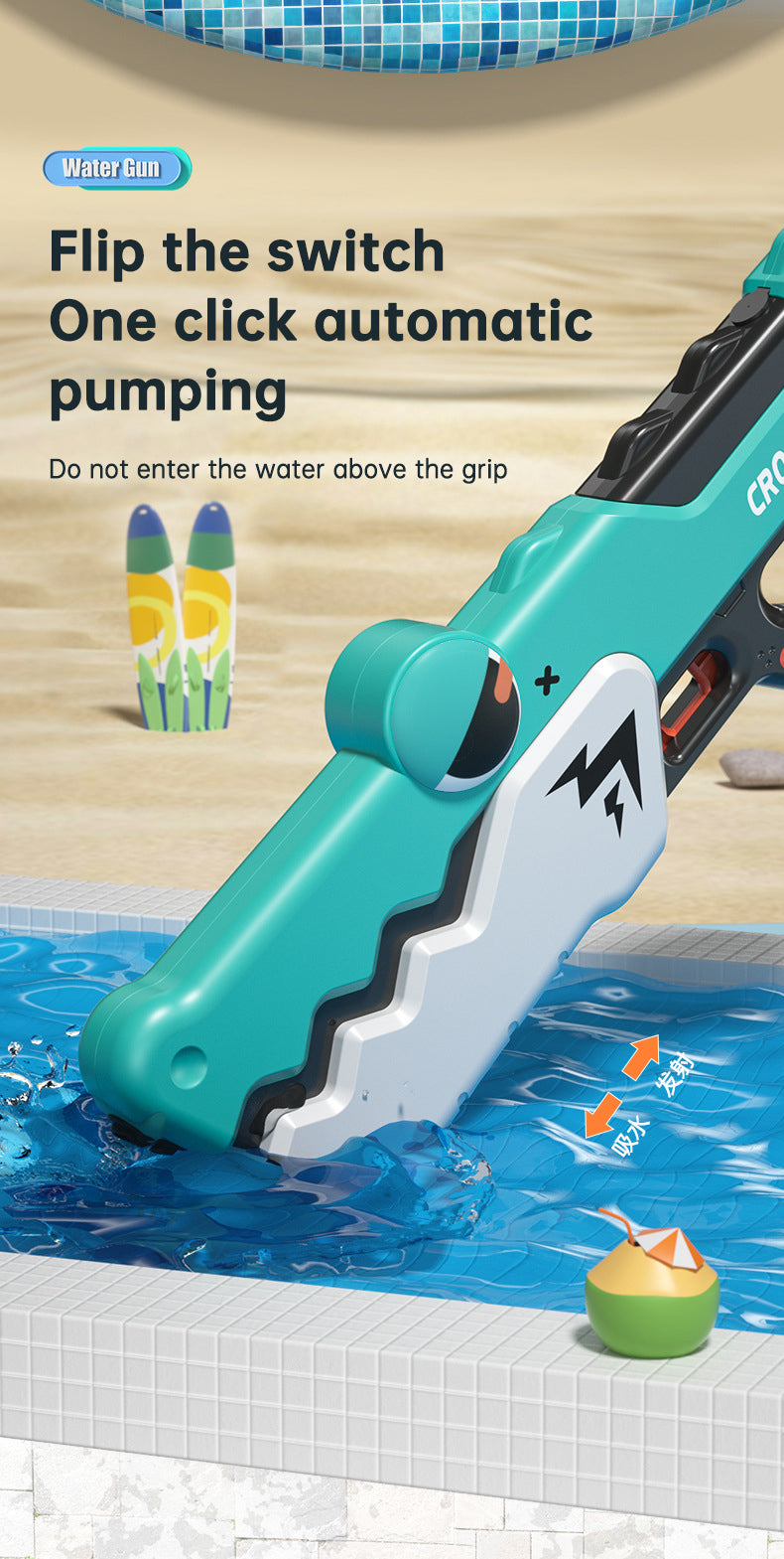 Pistola ad acqua elettrica CROCOGUN!!!